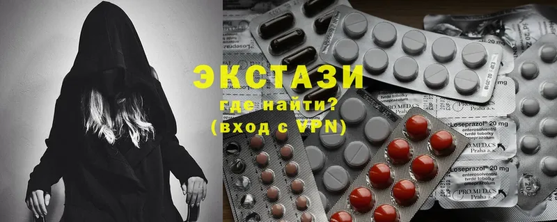 как найти   Каргат  Экстази 300 mg 