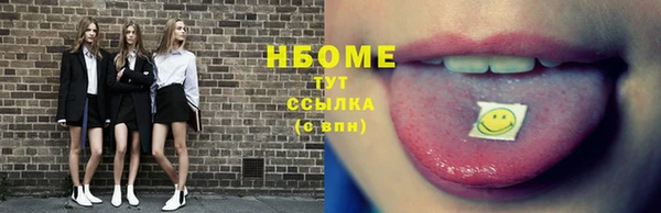 метадон Михайлов