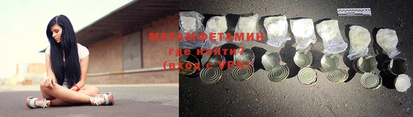 метадон Михайлов