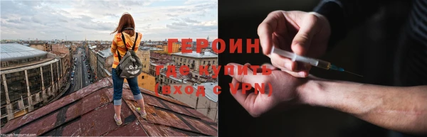 метадон Михайлов