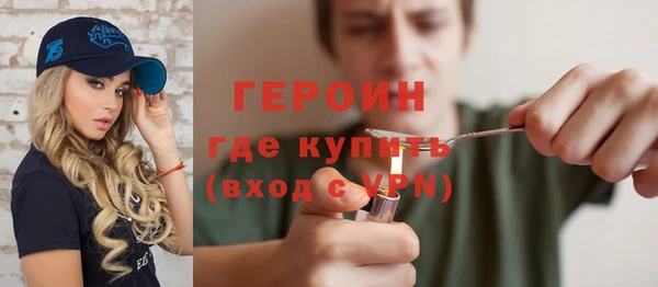 прущая мука Вязники