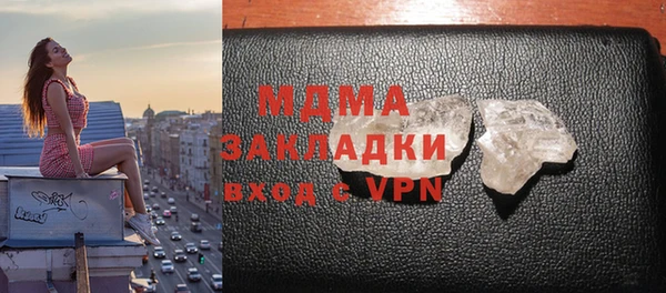 метадон Михайлов