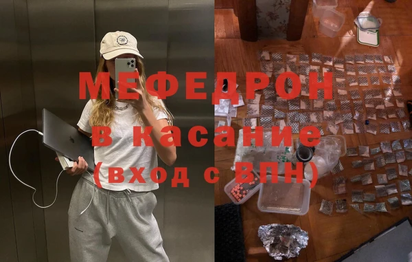 кокаин перу Вязьма