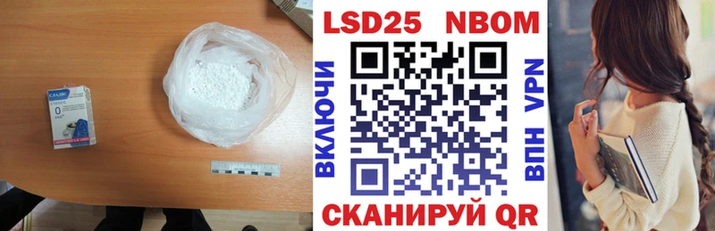 Лсд 25 экстази кислота  наркотики  Каргат 