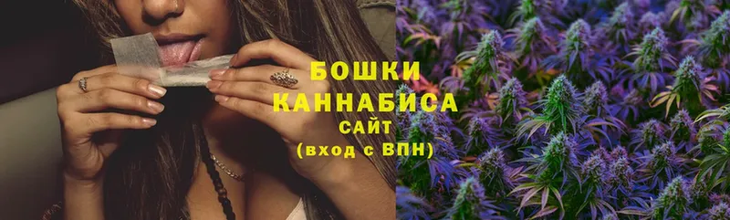 где купить наркотик  Каргат  OMG   МАРИХУАНА Ganja 